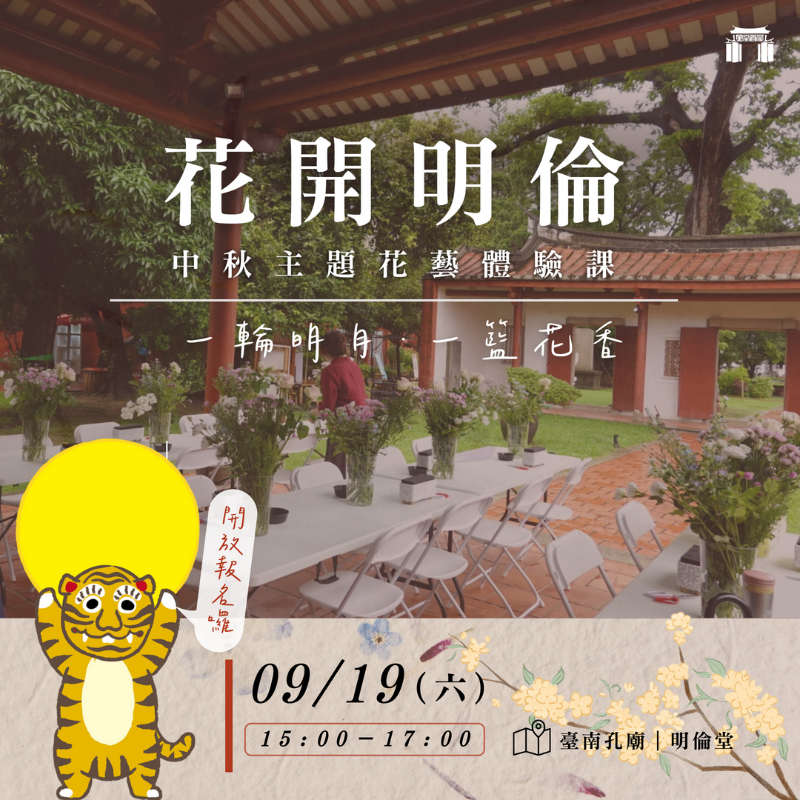 blog-thumb